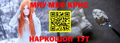 мдпв Бугуруслан