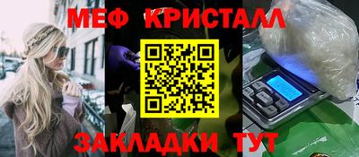 mix Бузулук