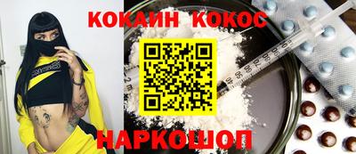 mix Бузулук