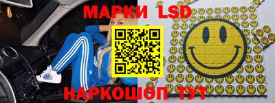 кокаин премиум Будённовск