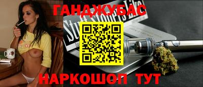 mix Бузулук