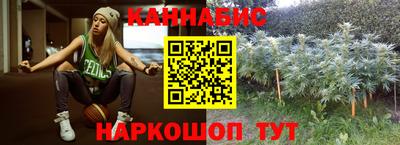 кокаин премиум Будённовск