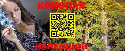 кокаин премиум Будённовск