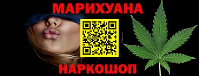 кокаин премиум Будённовск