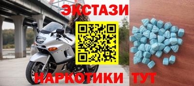 mix Бузулук