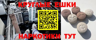 мдпв Бугуруслан