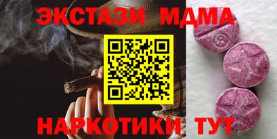 mix Бузулук