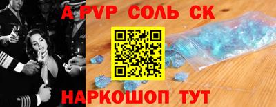 мдпв Бугуруслан