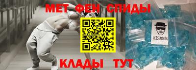 кокаин премиум Будённовск