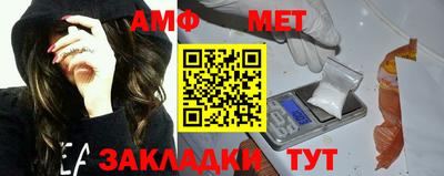 mix Бузулук
