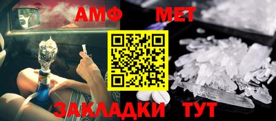кокаин премиум Будённовск