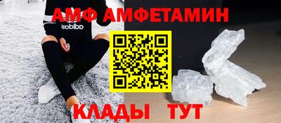 mix Бузулук