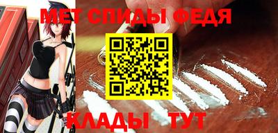 mix Бузулук