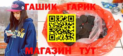кокаин премиум Будённовск