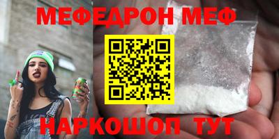 кокаин премиум Будённовск