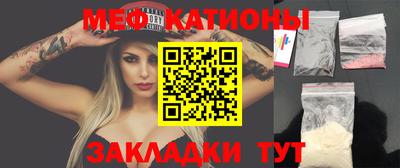 кокаин премиум Будённовск